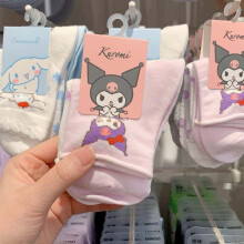 (StyleE) Sweet And Cute Cartoon Dog Socks For Girls Ins Style Midtube Fabric Cotton