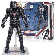 (War Machine)The Avengers 4 Captain America beweglich mit Halterung Box PVC Action Spielzeug Figur