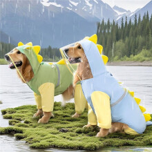 Large Dog Dinosaur Raincoat Golden Retriever Four Legged Waterproof Clothes Pet Summer All Inclusive with Tail Stereo A