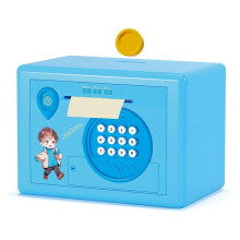 Salvadanaio per Bambini, Scatola per il Risparmio di Denaro con Password e Impronte Digitali, Salvadanaio per Monete, Bancomat Sicuro, Regalo per