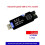 USB to TTL Serial Converter UART Free Driver Debugging Communication Download Module Converter Chip CH343G 6