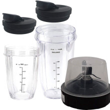 Vervangende Onderdelen Extractorblad met 18Oz 24Oz Beker en Tuitdeksel voor 1200W Auto-IQ Blender, 7 Vinnen Tandwielonderdelen