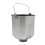 Household Bread Machine Replacement Bucket Non-Stick Coating Bread Bucket & Mixing Blade Bread Machine Baking Bucket 1