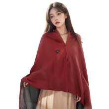 Wearable Electric Blanket 3 Heating Levels USB Heating Winter Warm Blanket Home Office Outdoor Heating Mattres B