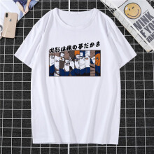 (Style4, 4XL) Strip Manga Naruto Anime Manga Unisex Round Neck Tshirts Tops Tee White