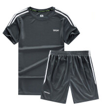 (Gray, XL) Men Sports Wear Tracksuit Sport Set Fitness Tshirt Running Shorts Outfit Gym