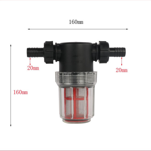 Pressure Washer Water Filter in  20mm Hose 100 Mesh Inlet Quick Connect Filter 2