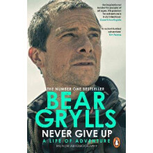 Never Give Up