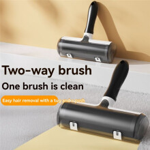 Brosse de Nettoyage Écologique pour Animaux de Compagnie, Poils de Chat et de Chien, Brosse pour Enlever les Poils D'Animaux, Vêtements, Canapé,