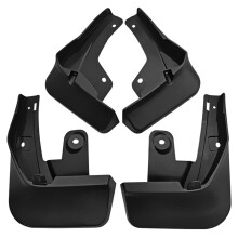 4 Peças Guarda-Lamas Do Carro Mud Flaps Mud Guard para Raize Rocky 2020-2023 Acessórios de Carro