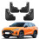 4PCS Car Mudguard Mud Flaps  Mud Guard  for  ONE 2022-2024 Car Accessories 3
