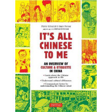 It's All Chinese to Me
