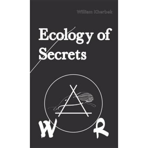 Ecology of Secrets