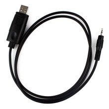 USB Programming Cable for GP88S GP2000 GP3688 GP3188 CP040 CP160 CP200 EP450 Walkie Talkie