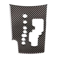 Autoversnellingspookpaneel Trim Cover Frame Decal Past voor RAV4 2006 2007 2008 2009 2010 2011 2012