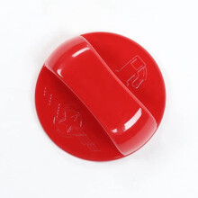 For Jimny JB64 JB74 2019-2021 Door Fuel Tank Cover Gas Lid Filler Tank Plugs Cap Car Interior Accessories, Red
