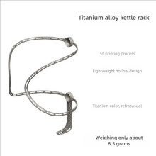 GUB T30 Titanium Water Bottle Cage 8.5g Ultra Light MTB Road Bike Skeletonized Water Bottle Cage