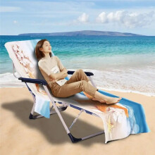 Beach Chair Cover with Side Pockets Comfortable and Quick Drying Lounge Chair Towel Cover Suitable for Outdoor Beach