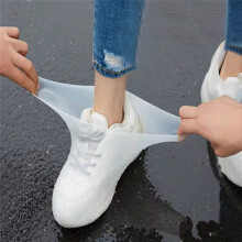 Anti-Slip Latex Shoe Covers Reusable Non-Slip Waterproof Wear-Resistant Rainy Day Outdoor Boots Protective Covers Black