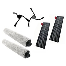 Accessoires pour Balai à Franges Uwant U300 / U300max : Brosse Latérale, Filtre HEPA, Pièces de Rechange