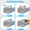 5 Inch Aluminum Gutter Hangers with Assembled Screw - Hidden Brackets for Rain Gutter Support, 50 Pcs 7
