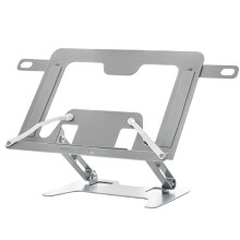 Foldable Lifting Reading Stand with Sturdy Metal Bookshelf Perfect for Reading Books and Documents