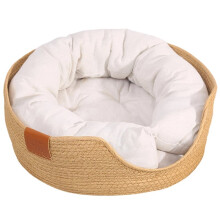 Weaving Cat Bed Sofa Friendly Warm Pet Nest for Indoor Cats, Small Medium Cat Furniture Pet Sleeping Supplies