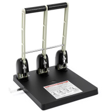 Professional 3-Hole Punch, 150 Sheet Capacity, Ergonomic Handle, Replaceable Cutter, Large Tray