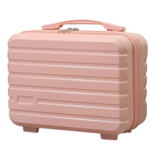 Neceser de Mano para Mujer, Minibolso para Mujer, Regalo de Empresa Pequeño, Artículos de Aseo, Elegante Maleta Vintage para Estudiante, Color Rosa.
