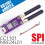 Voor M5stack StickC Plus2 CC1101 NRF24L01 Plug en  Grove-Interface voor Bruce-Firmware 2