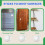 3pcs Universal Magnetic Cabinet Lock Replacement Keys for Child Safety 2