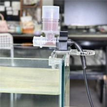 Automatic Fish Feeder-WiFi Feeder for Aquarium,Timed Remote Control Fish Tank Food Dispenser Fish Shrimp Feeding A