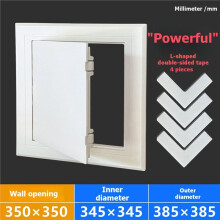PVC Inspection Hatch Cover Plate for Drain Pipe Inspection with Double-Sided Tape, Suitable for 350mm X 350mm Opening