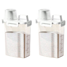 2.5L Covered Moisture-Proof Sealed Storage Container - Used for Grain, Nut, Flour, Rice Food Storage Boxes