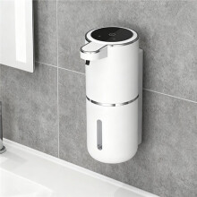 380ML Touchless IPX5 Waterproof 4-Gears Adjustable Foam/Gels Automatic Sense Soap Dispenser Electric Hand Dish Washing