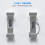 V2 Aluminiumlegierungs-Ethernet-Adapterhalter 7
