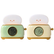 Night Lights Alarm Clock Wake LED Nightlight Bedsides Desk Lamp Indoor Lighting Timing USB Dimmable Light Kids 2pc