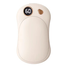 Chauffe-Mains Magnétique à Ventouse, Batterie Externe, Type Séparé, Auto-Chauffant, Chauffe-Mains Sûr, Format de Poche pour L'Hiver B