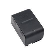 Batterie -VBS20E 4000 MAh pour Appareils Photo pour HHR-V212, P-V212, -VBS10E, VSB0200, P-V211, NV-VX10 / R500EN / RX11EG