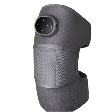Knee Relief Multi-Functional Heated Massager with Five Heating Modes and Three Massage Modes Relieves Joint Pain