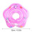 Children's Water Accessories, Children's Swimming Ring 2