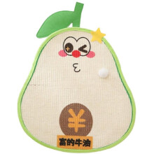 Cat Scratch Pad for Wall Self-Adhesive Sisal Avocado Shape Protector Cat Scratch Furniture Protector for Indoor Couches