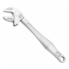 Multifunctional Heavy-Duty Crab Claw Wrench Adjustable Ratchet Wide Jaw Self-Locking Wrench
