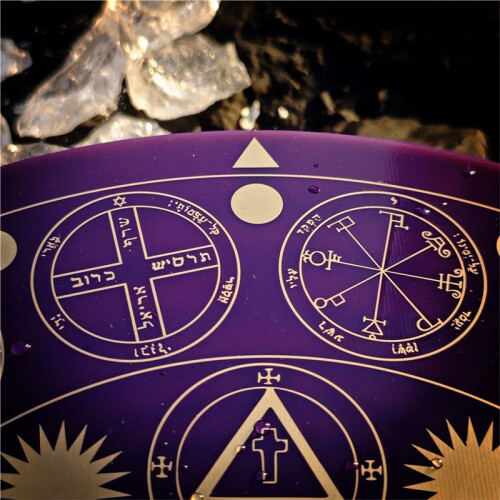 MWO Polarized Disc Multi Frequency Wave Oscillator Solomon Key Degaussing Purification Charging Meditation Star Symbol 1
