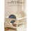 Multifunctional Waffle Cake Maker Non-Stick Skillet Donut Maker Double-Sided Heating Home Breakfast Machine B EU Plug 5