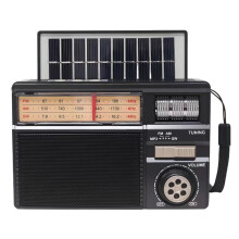 Radio Rétro Multibande avec Connectivité Audio Sans Fil, Chargement Solaire Multimode, Batterie Longue Durée et Plusieurs Modes de Lecture.
