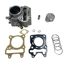 Motorcycle 52.4mm Cylinder for  NSS125 KZR125 PCX125 Single-Cylinder Engine Cylinder Piston