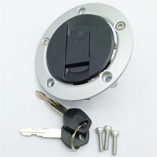 Tankdeckeldeckel mit Schlüssel für GSF650 Bandit 650 2005-2012/GSX650 2008-2011/GSXR600 04-15 /GSXR1000 03-15