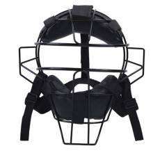 Vollgesichts-Baseball-Catcher-Maske, Leichte, Sichere Passform Bietet Schutz und Komfort, Behindert die Sicht Nicht, Schwarz