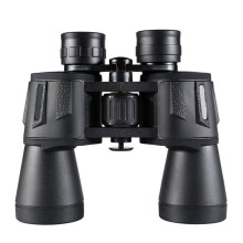20X50 Zoom Telescoop HD Krachtige Verrekijker Lange Afstand Professionele Telescoop voor Buiten Kamperen Reizen-Zwart